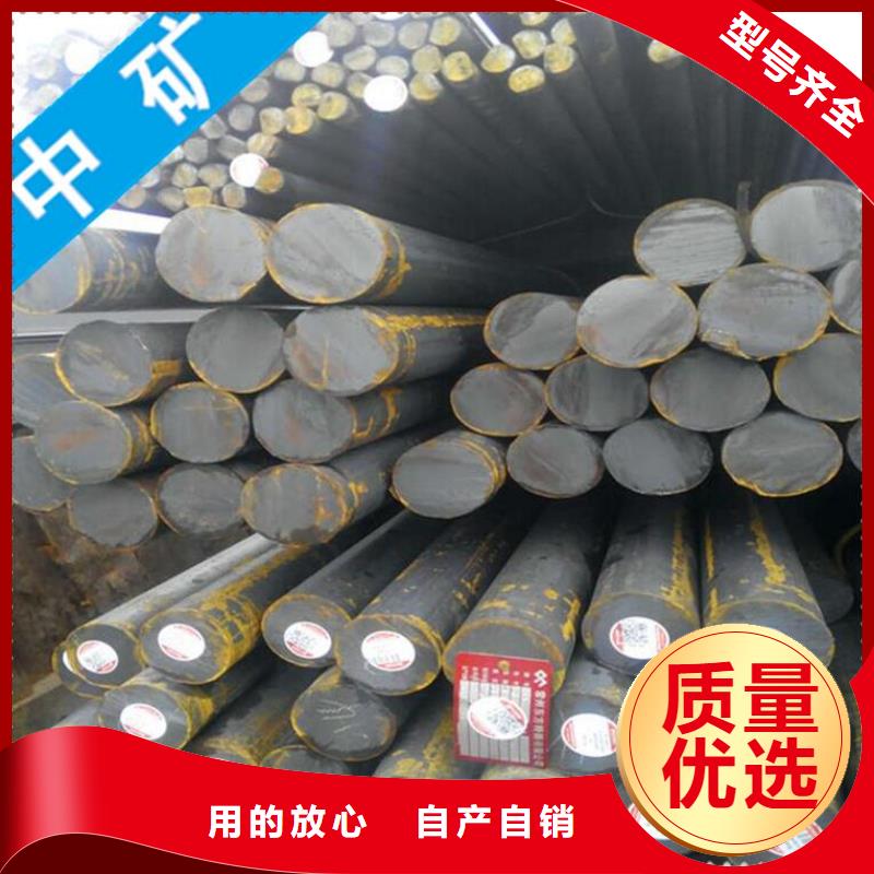 
焊管品牌廠家角鋼50*3