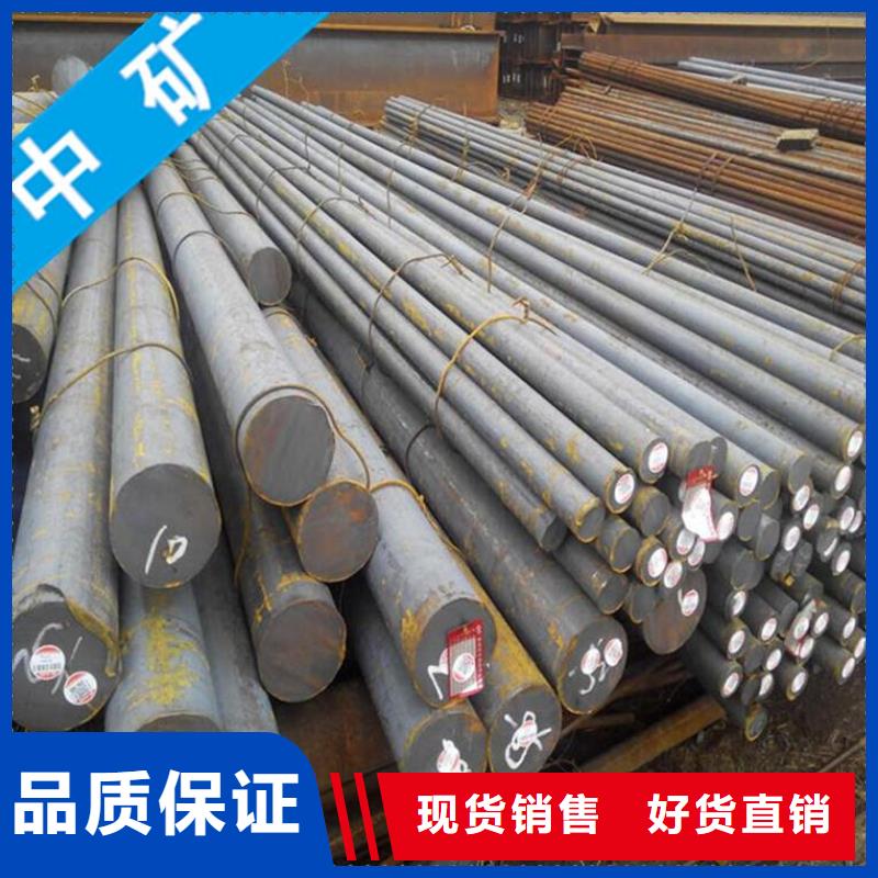 H型鋼品質(zhì)保證角鋼70*6
