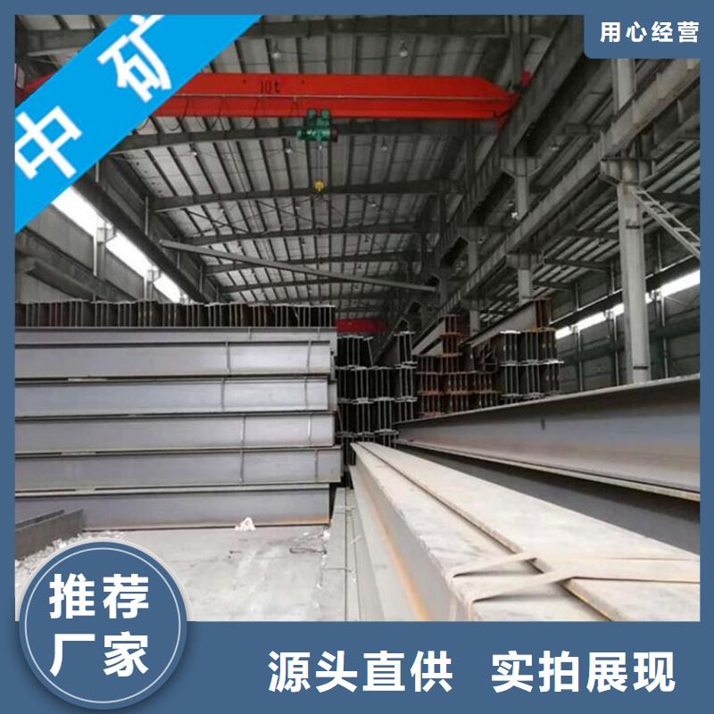 不等邊角鋼定制現貨直供90*56*6       