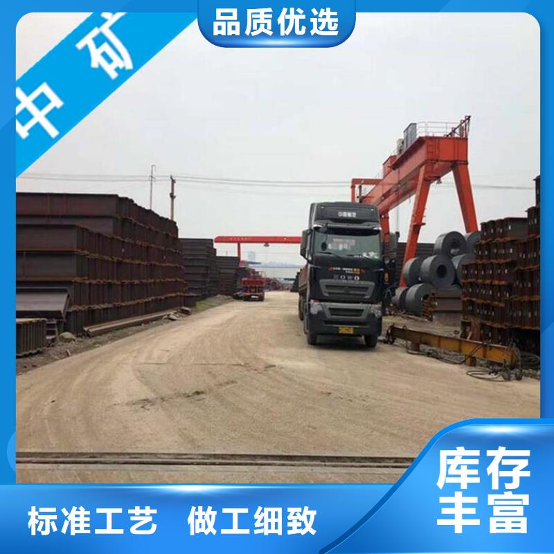角钢质量与价格同在