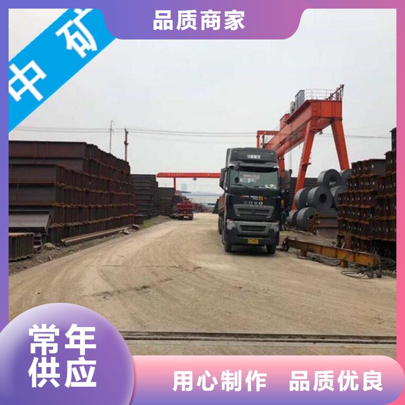 開平板價格公道角鋼50*5