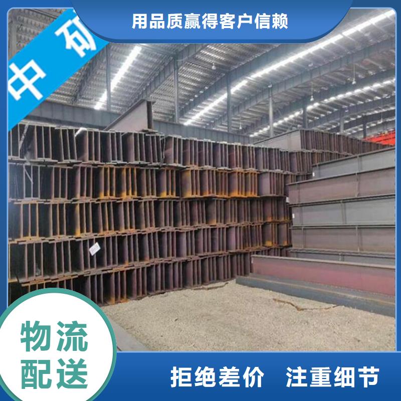 開平板歡迎訂購角鋼50*3