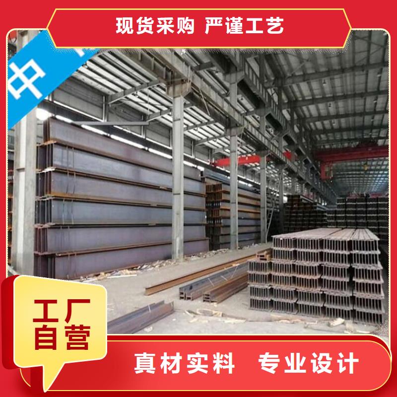 质量合格的角钢生产厂家