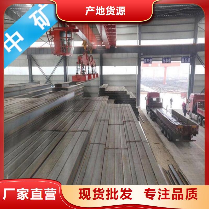 Q355B|Q345B|低合金角鋼廠家直供56*36*4