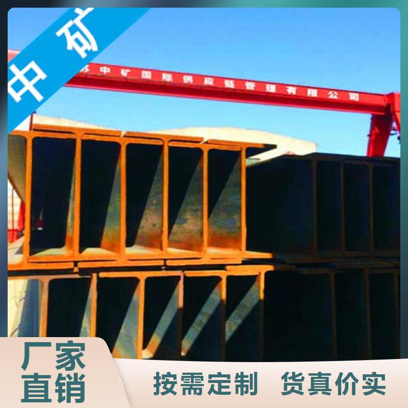 買角鋼必看-經(jīng)驗豐富