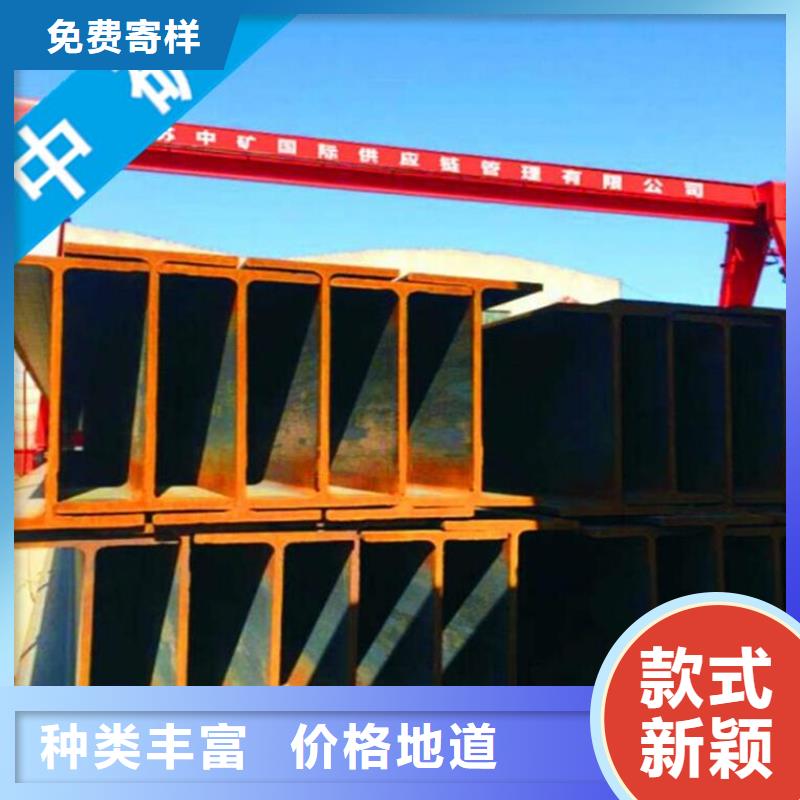 #角鋼#歡迎來廠參觀