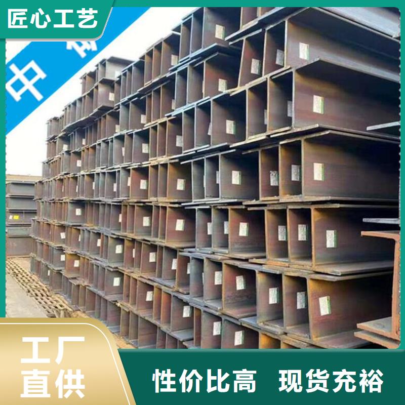 焊管采購(gòu)價(jià)格
角鋼75*6