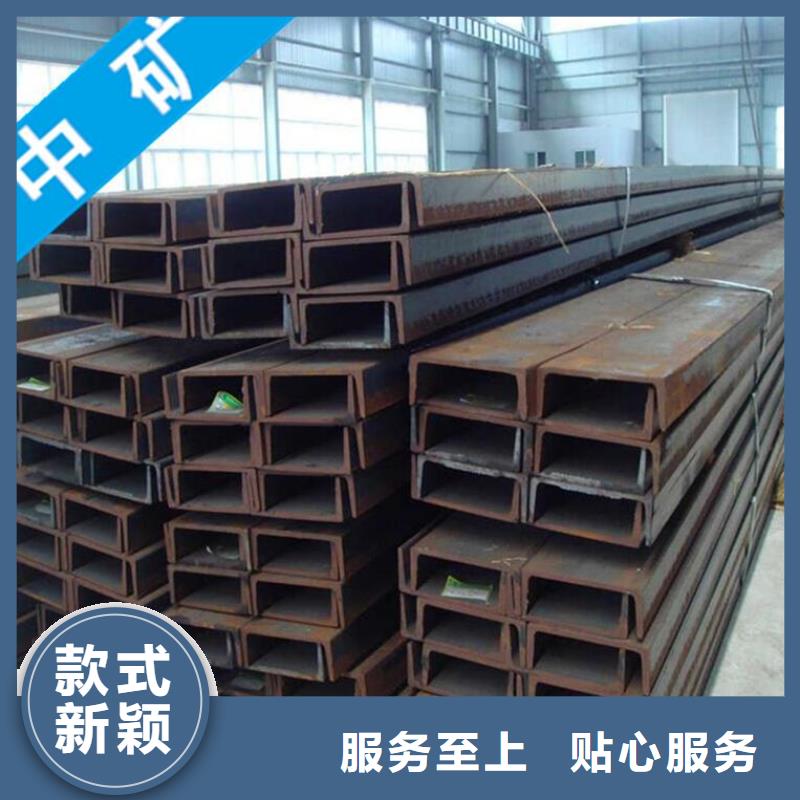 角鋼生產廠家