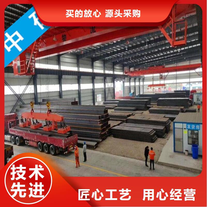 正規(guī)角鋼廠家卓越品質(zhì)保障