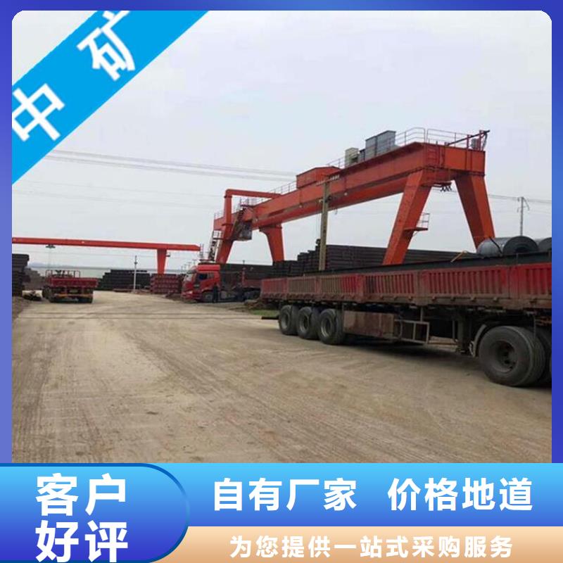 臺州角鋼廠家直銷
