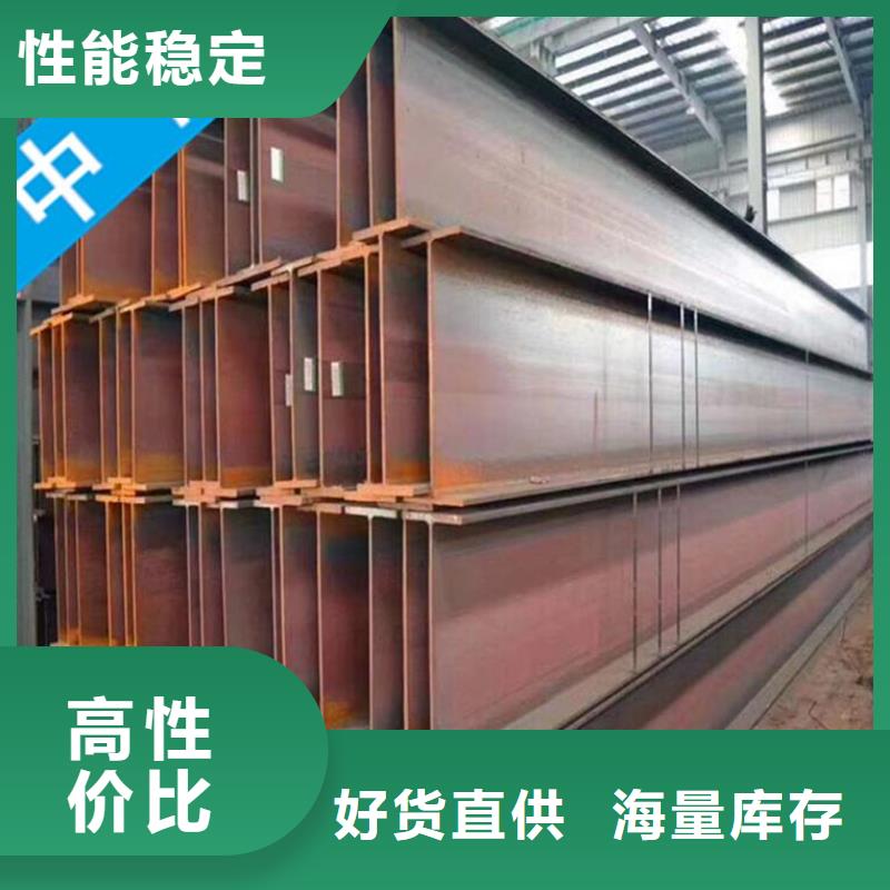 低合金角鋼種類規(guī)格庫存充足80*8