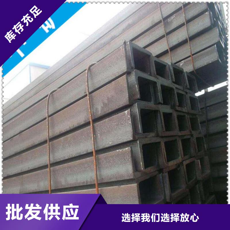 不等邊角鋼采購質量可靠200*125*12