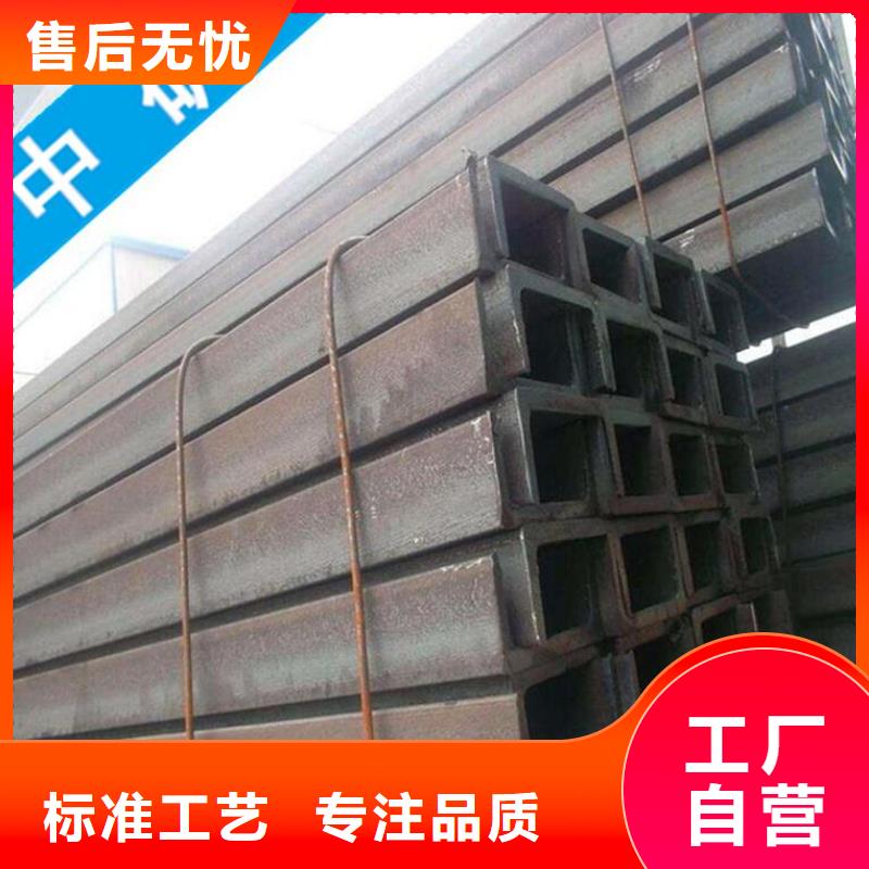角鋼廠家直發-價格透明