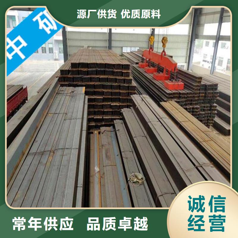 槽鋼在線報價角鋼90*6
