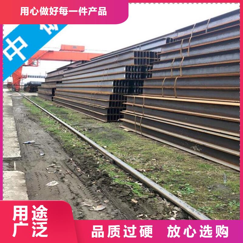 現貨供應角鋼_廠家/供應
