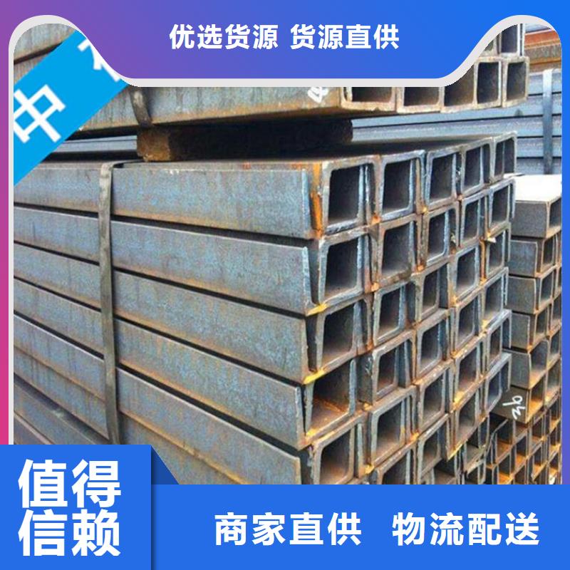 
焊管品牌廠家角鋼50*3