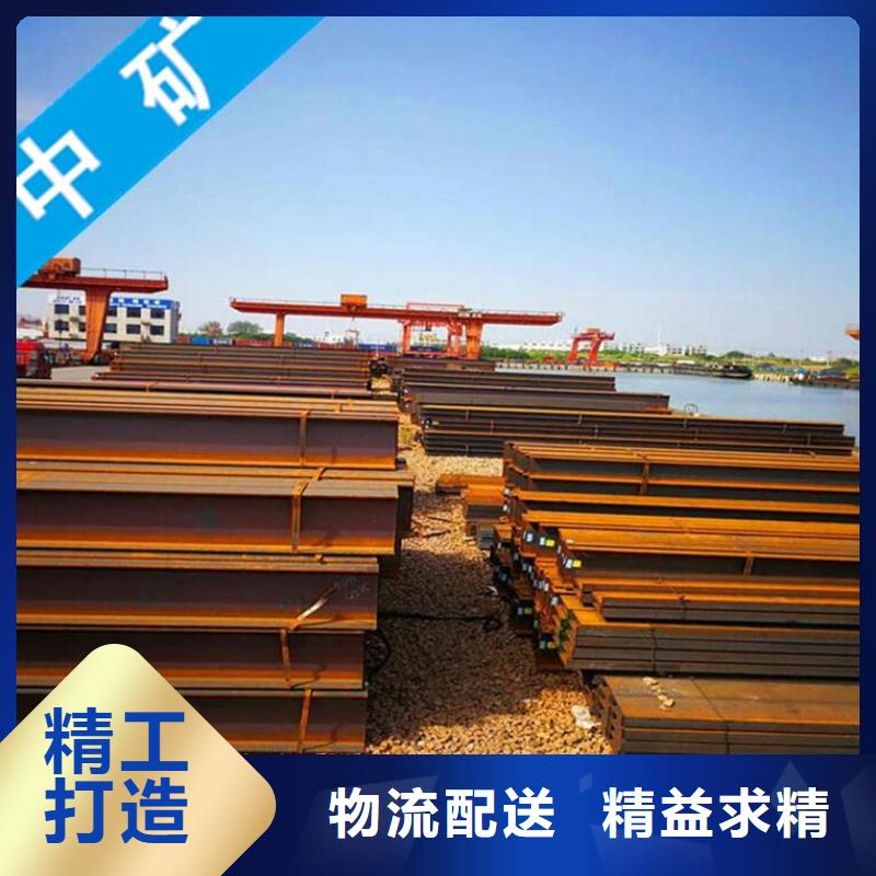 角鋼經(jīng)驗(yàn)充足
