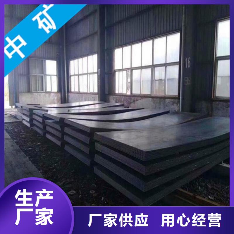 規(guī)格齊全的角鋼公司