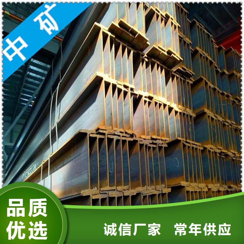 廠家熱線角鋼