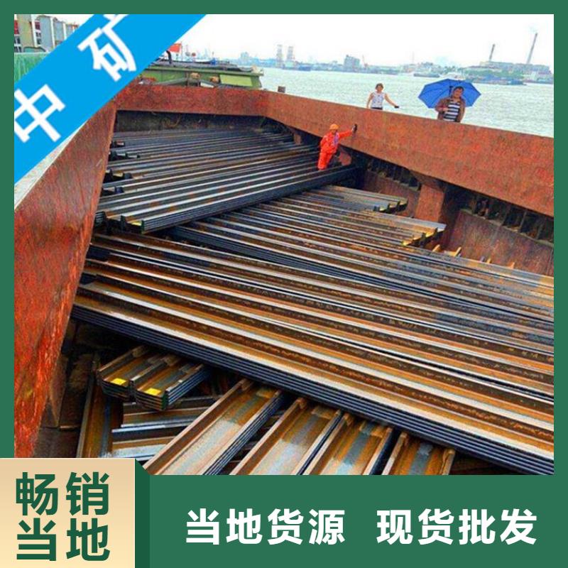 多年專注角鋼生產的廠家