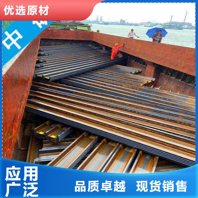 庫存充足的角鋼銷售廠家