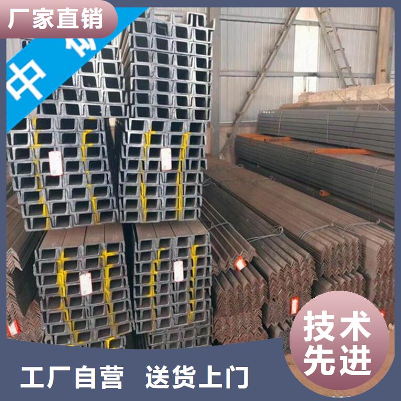 角鋼有現(xiàn)貨也可定制