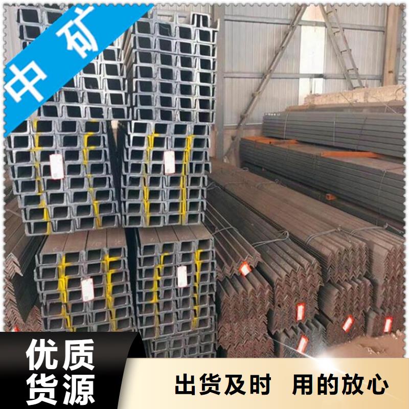 亳州角鋼銷售