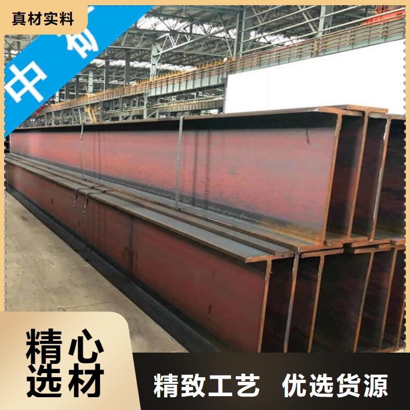 角鋼廠家-有口皆碑-全國發(fā)貨
