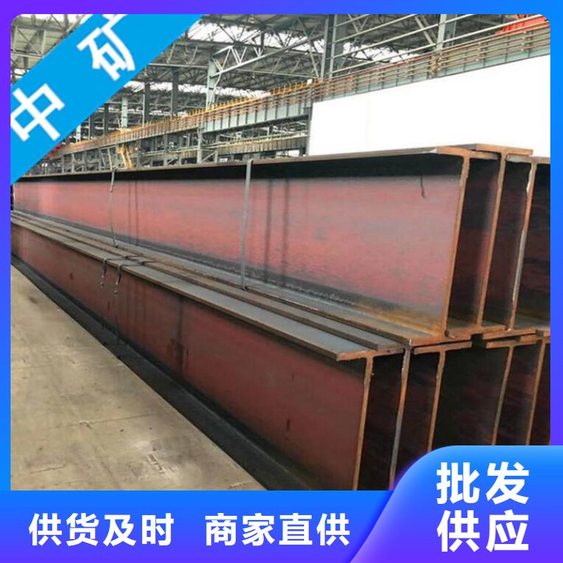 
方管現貨充足角鋼63*4