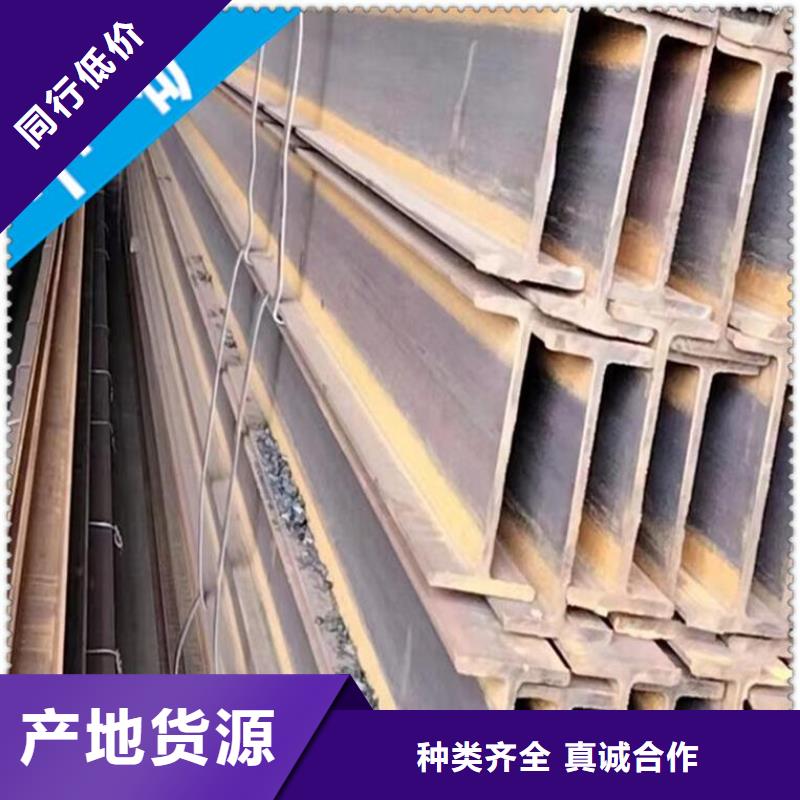 鍍鋅管采購角鋼56*4