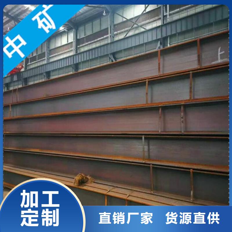 
不等邊角鋼
零售角鋼80*6