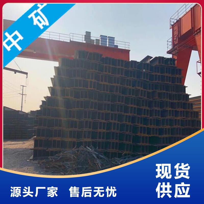 角鋼發(fā)貨及時