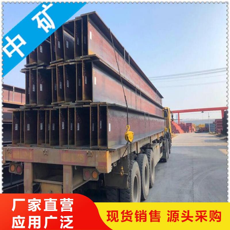 角鋼廠家現貨充足