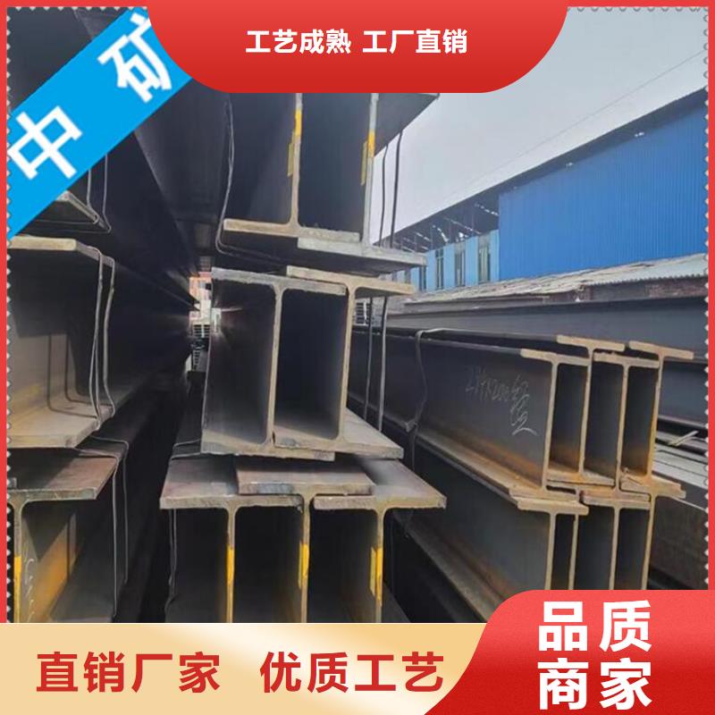 角鋼廠家價格合理