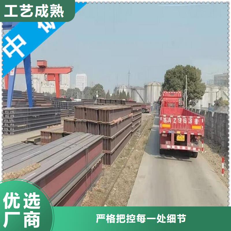 太倉角鋼質量優