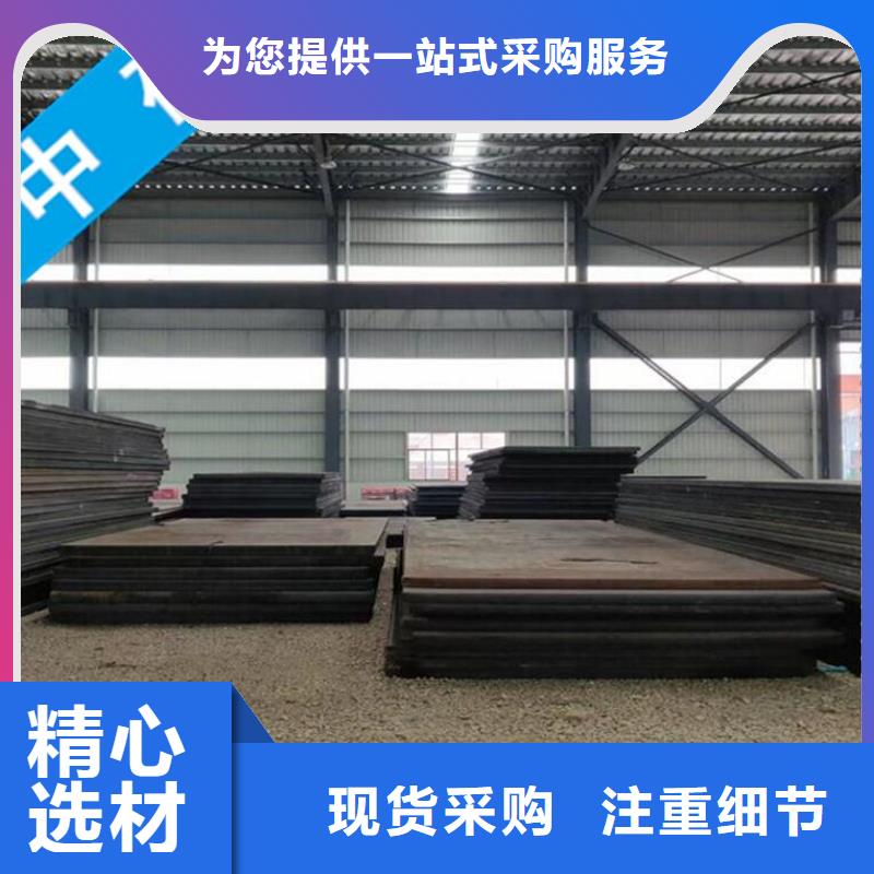 角鋼批發(fā)零售