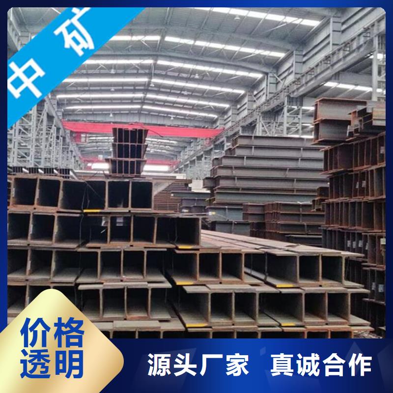 角鋼廠家【多圖】