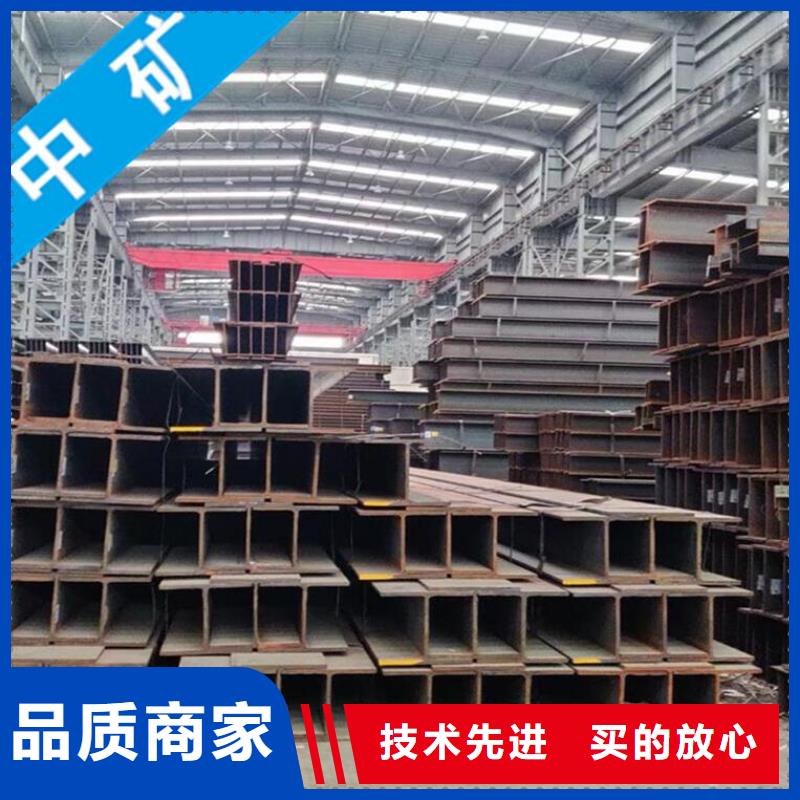 槽鋼批發零售角鋼80*8