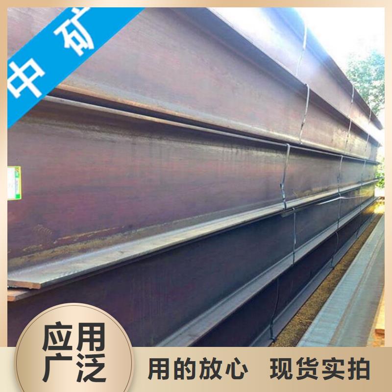 
圓管實力廠家角鋼125*12