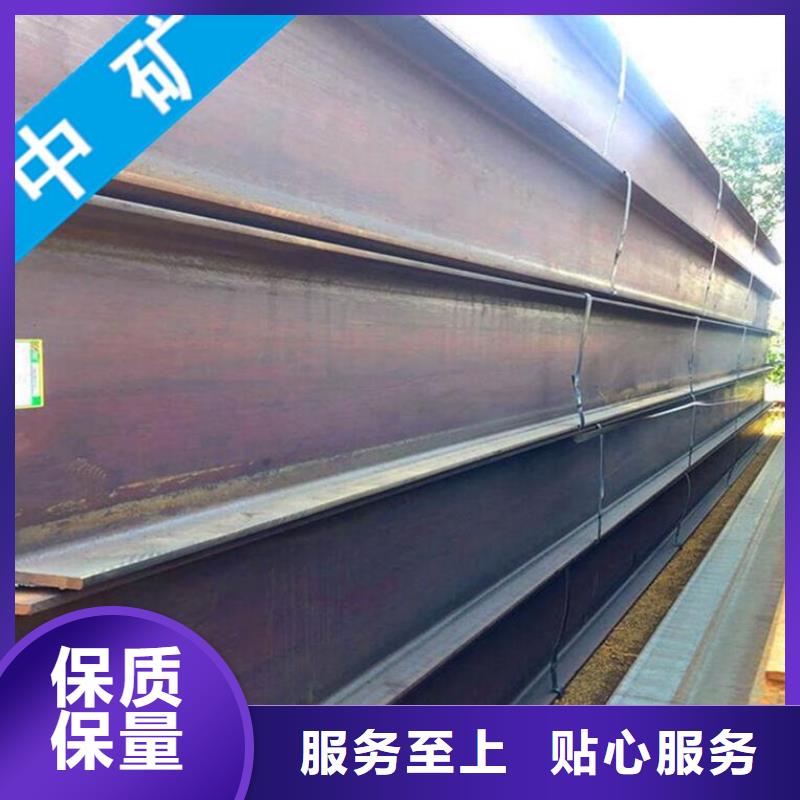 角鋼-接受定制