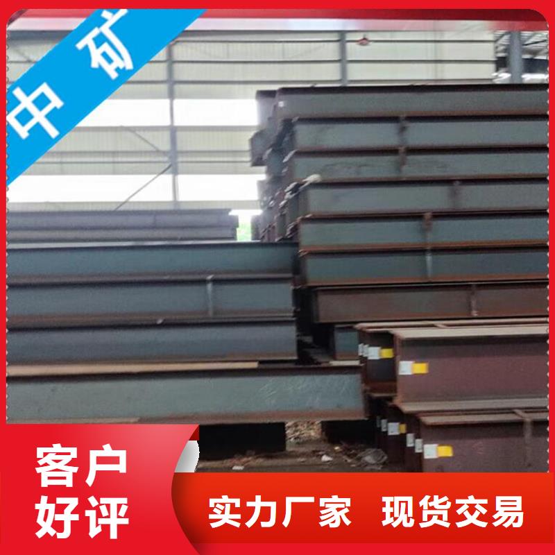 角钢价格实惠