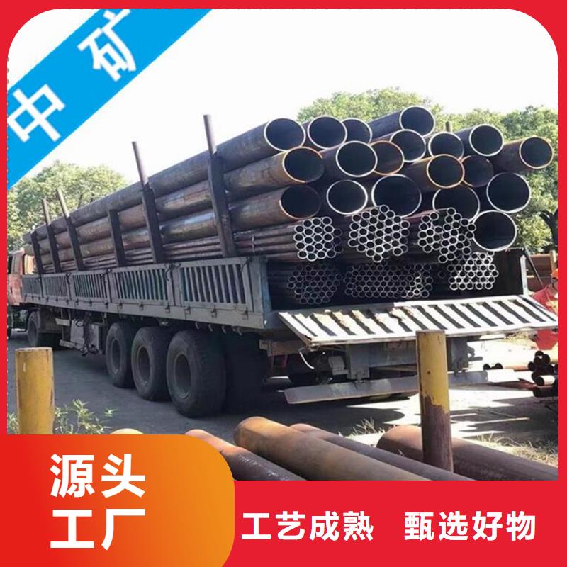 角鋼批發(fā)零售