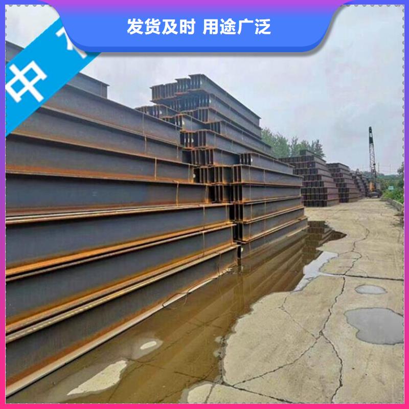 《芜湖》该地不等边角钢定制源头厂家100*75*9      