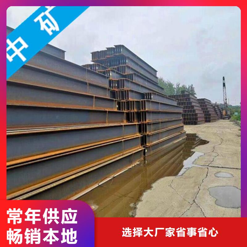 資訊：角鋼廠家本地生產商