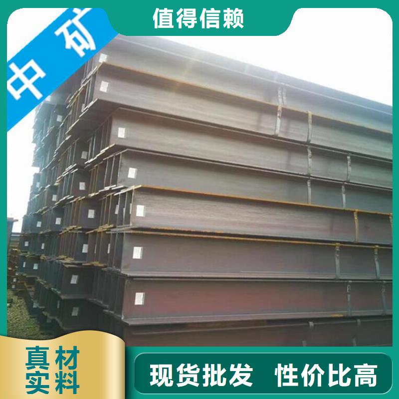 實力雄厚的角鋼生產廠家