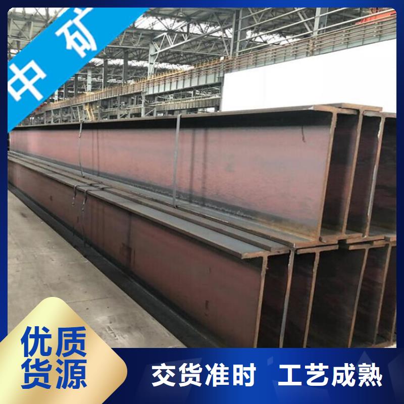 不等邊角鋼價格種類齊全63*40*5