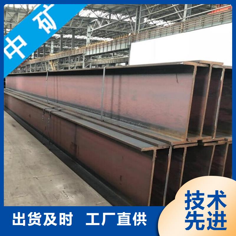 供應角鋼_誠信企業匠心品質