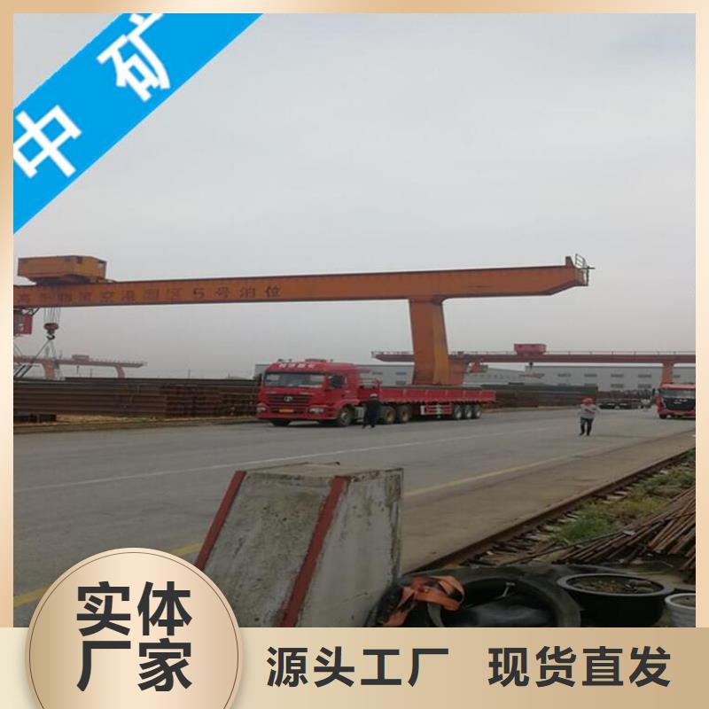 優質角鋼-角鋼廠家