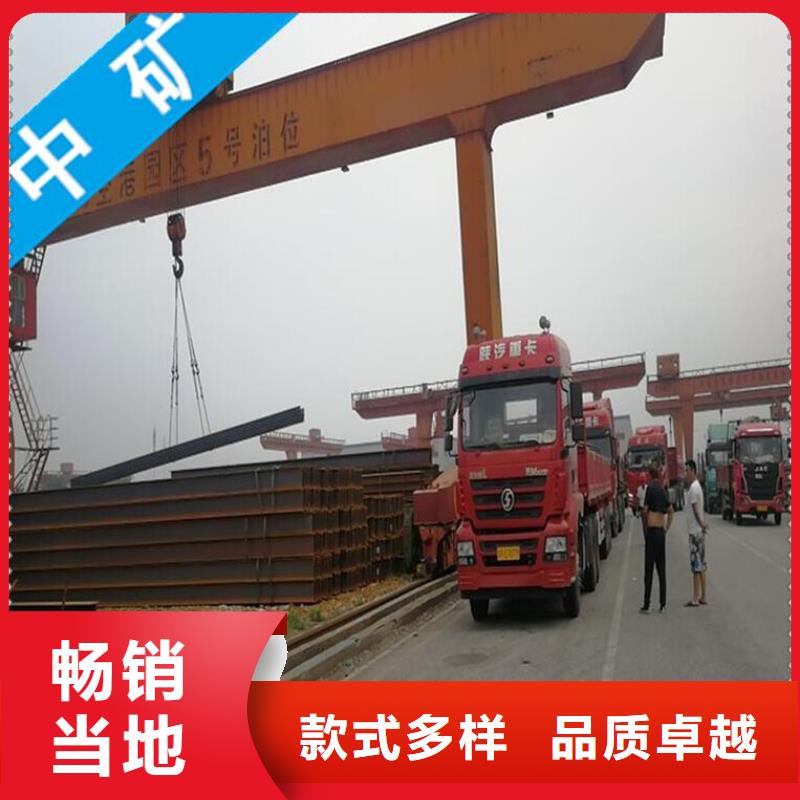 好消息：角鋼廠家優(yōu)惠促銷
