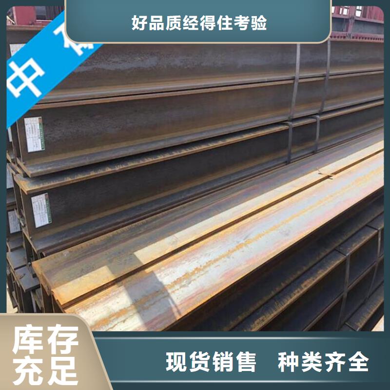 鍍鋅管采購角鋼56*4